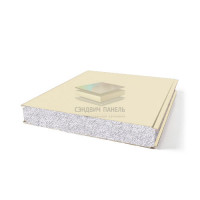 Гладкие сэндвич панели пенополистирол, ширина 1000 мм, толщина 20 мм, RAL1015 Гладкие сэндвич панели пенополистирол, ширина 1000 мм, толщина 20 мм, RAL1015