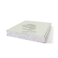 Гладкие сэндвич панели пенополистирол, ширина 1200 мм, толщина 10 мм, RAL9002