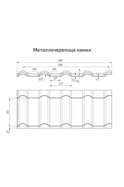 Металлочерепица Камея 0.45 RAL9006 Полиэстер