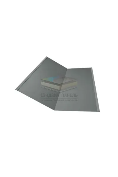 Планка ендовы нижняя 298х298х2000-0.45 Ral 7005 Полиэстер
