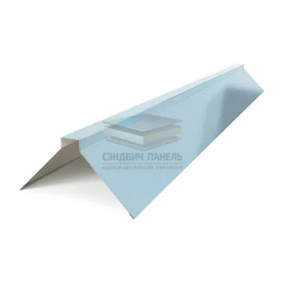 Планка конька плоского 150х150х2000-0.5 Met.Blue Призма