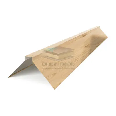 Планка конька плоского 190х190х2000-0.5 Сосна ECOSTEEL_T