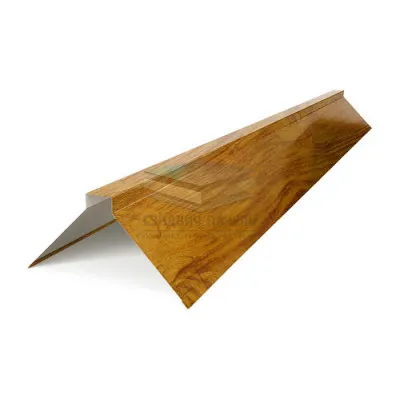 Планка конька плоского 190х190х2000-0.5 ЗолотойДуб ECOSTEEL_T