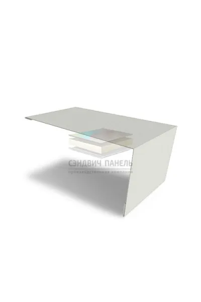 Планка мансардная-0,45 RAL9003 Полиэстер с пленкой