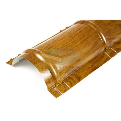 Планка конька круглого R110х2000-0.5 Золотой Дуб ECOSTEEL_T