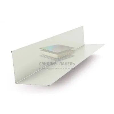 Планка примыкания верхняя 250х147х2000-0.5 RAL9002 Полиэстер