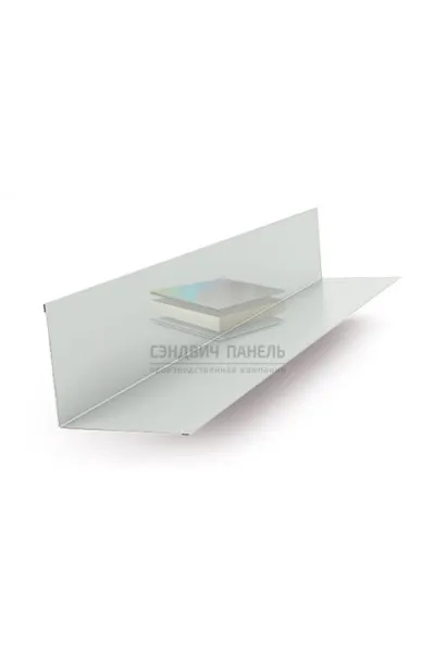 Планка примыкания верхняя 250х147х2000-0.5 RAL7047 Полиэстер