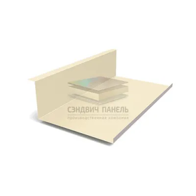 Планка примыкания нижняя 250х122х2000-0.5 RAL1015 Полиэстер