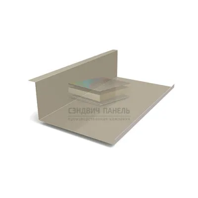 Планка примыкания нижняя 250х122х2000-0.45 RAL1035 Полиэстер
