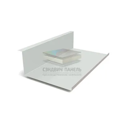 Планка примыкания нижняя 250х122х2000-0.5 RAL7035 Полиэстер