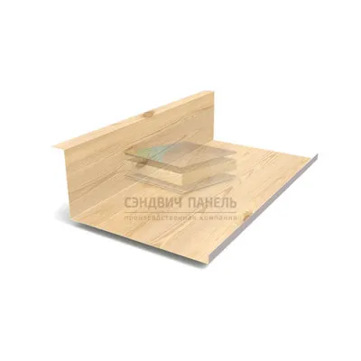 Планка примыкания нижняя 250х122х2000-0.5 Сосна ECOSTEEL_T