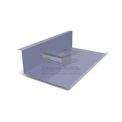 Планка примыкания нижняя 250х122х2000-0.5 Galmei PURMAN