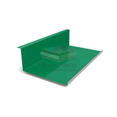 Планка примыкания нижняя 250х122х2000-0.45 RAL6029 Полиэстер
