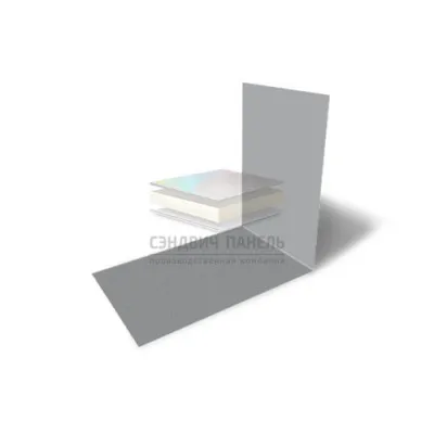Планка снегозадержания усиливающая 0,5 RAL7004 Satin с пленкой