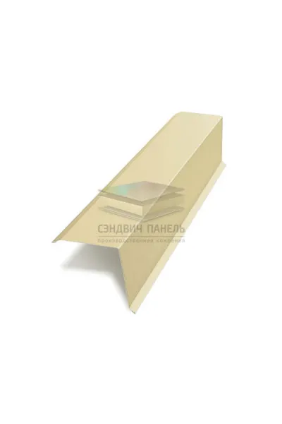 Планка торцевая 135х145х2000-0.5 RAL1014 Norman