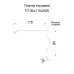 Планка торцевая 90х115х2000-0.5 RAL7024 Norman