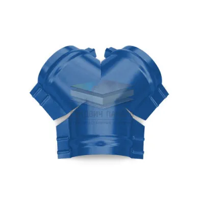 Тройник Y конька полукруглого 0,5 RAL5005 Satin с пленкой