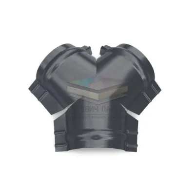 Тройник Y конька полукруглого 0,5 RAL7024 Velur X с пленкой