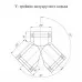 Тройник Y конька полукруглого 0,45 RAL3005 Полиэстер с пленкой