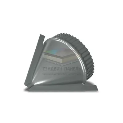 Заглушка конька круглого конусная-0.45 RAL7005 Полиэстер