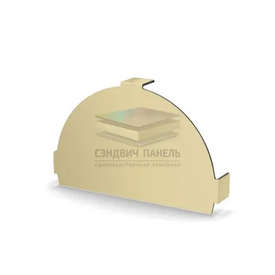Заглушка конька круглого простая-0.5 RAL1014 Norman