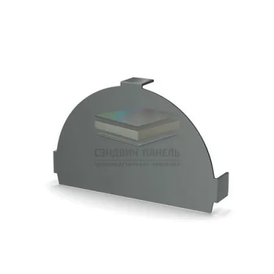 Заглушка конька круглого простая-0.45 RAL7005 Полиэстер
