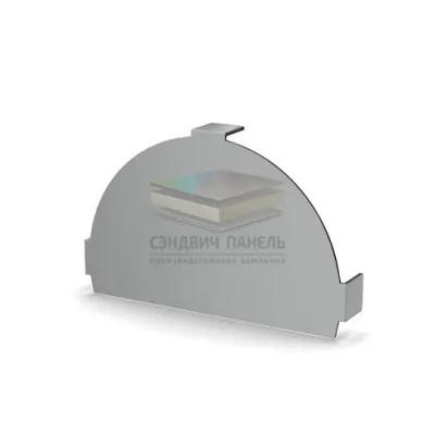 Заглушка конька круглого простая-0.5 RAL9006 Призма