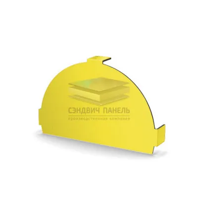 Заглушка конька круглого простая-0.5 RAL1018 Norman