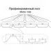 Профнастил ММ35-1000-0.5 RAL5002 Полиэстер
