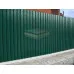 Профнастил МП20-1100-0.7 RAL6005 Полиэстер