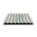 Профнастил МП20-1100-0.5 RAL7038 Пластизол