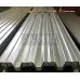 Профнастил нержавеющий Н60 0.75 AISI 304