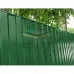 Профлист С8-1150-0.7 RAL6002 Полиэстер