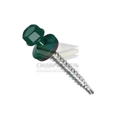 Саморезы по дереву 4,8х50 RAL6005 (150 шт)