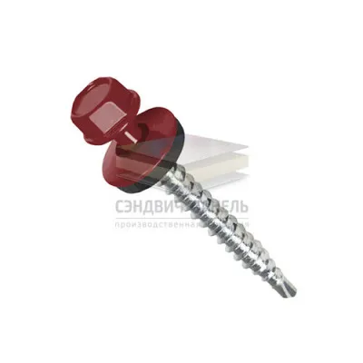 Саморезы по дереву 4,8х50 RAL3011 (150 шт)