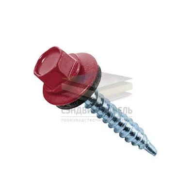 Саморезы по металлу 5,5х25 RAL 3003