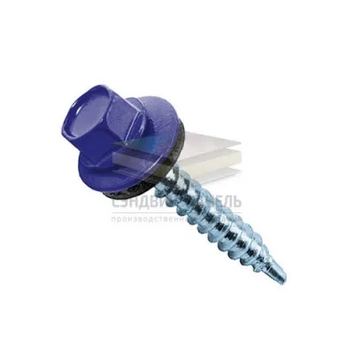 Саморезы по металлу 5,5х25 RAL 5002