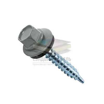Саморезы по металлу 5,5х25 RAL 7005