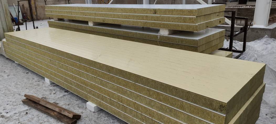 Коммерческий объект